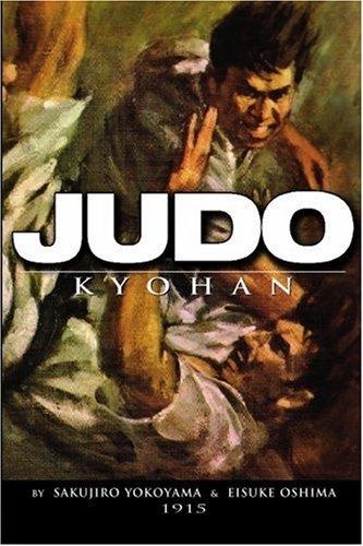 Digital E-Book Judo Kyohan: Old School By Sakujiro Yokoyama & Eisuke Oshima - Default Title