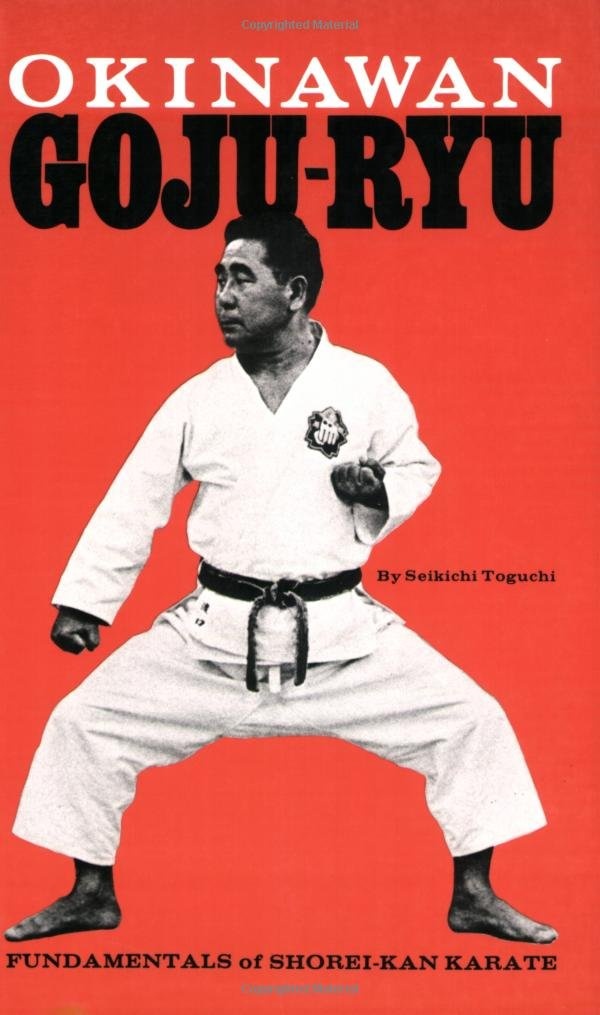 Digital E-Book Okinawan Goju Ryu Fundamentals By Seikichi Toguchi - Default Title