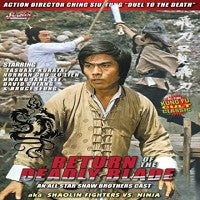 Return Of The Deadly Blade Aka Shaolin Fighters Vs Ninja Dvd Yasuaki Kurata - Physical