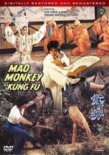 Mad Monkey Kung Fu DVD - English Dubbed - Specialty Studios
