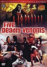 Five Deadly Venoms Movie DVD Kung Fu Action