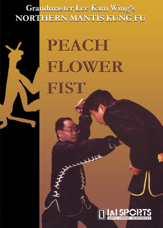 Chinese Northern Mantis Kung Fu #3 Peach Flower Dvd