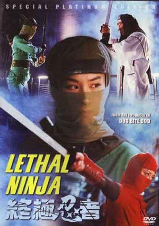 Lethal Ninja Movie DVD - Rising Sun