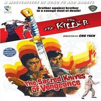 Chu Yuen's Sacred Knives of Vengeance aka The Killer DVD Kung Fu Martial Arts - Physical