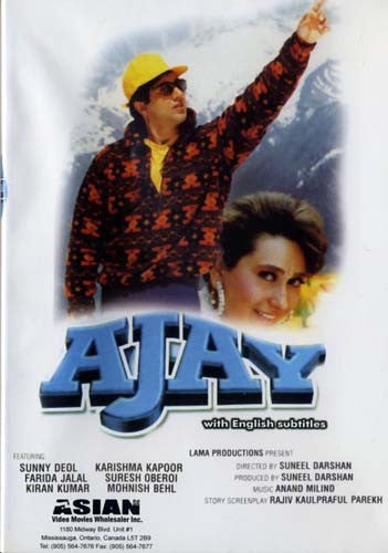 Ajay (Original Hindi Movie)