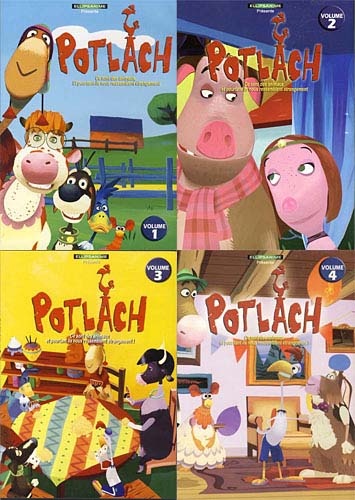 Potlach - Vol.1 / 2 / 3 / 4(French Cover) (4-Pack)