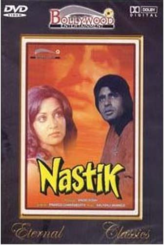 Nastik (Amitabh Bachchan)