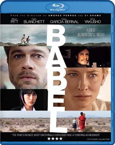 Babel (Blu-Ray) - Used