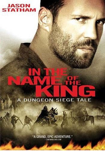In The Name Of The King - A Dungeon Siege Tale (Bilingual)