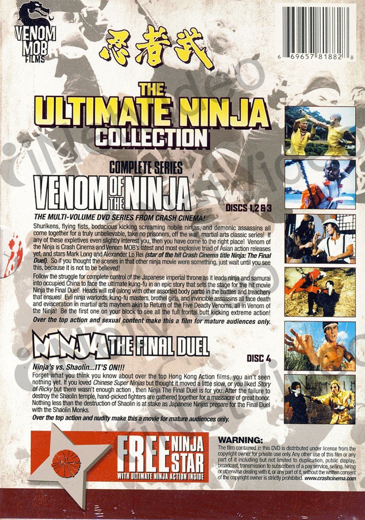 Ultimate Ninja Collection - Vol. 1 (Boxset)