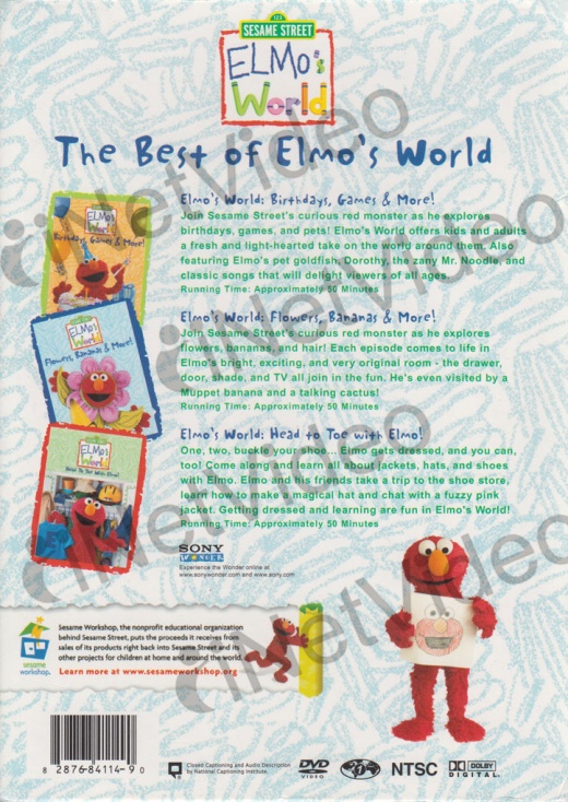 Sesame Street - The Best Of Elmo's World DVD Collection (Boxset)
