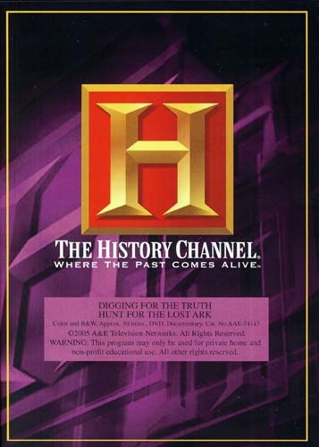 Digging For The Truth: Hunt For The Lost Ark DVD