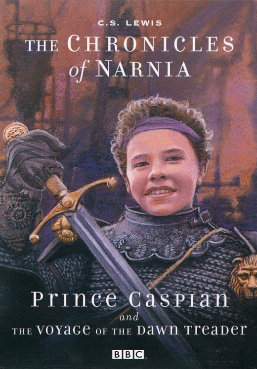 The Chronicles of Narnia - Prince Caspian and the Voyage of the Dawn Treader (Brown Cover)