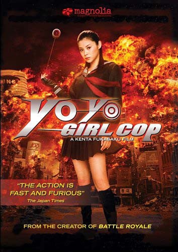 Yo-Yo Girl Cop DVD