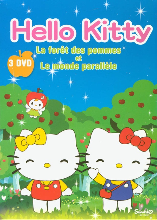 Hello Kitty - Coffret (Volume 4 -6) (Boxset)
