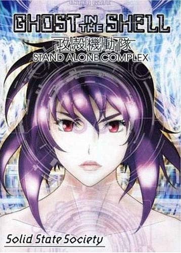 Ghost In The Shell - Solid State Society DVD