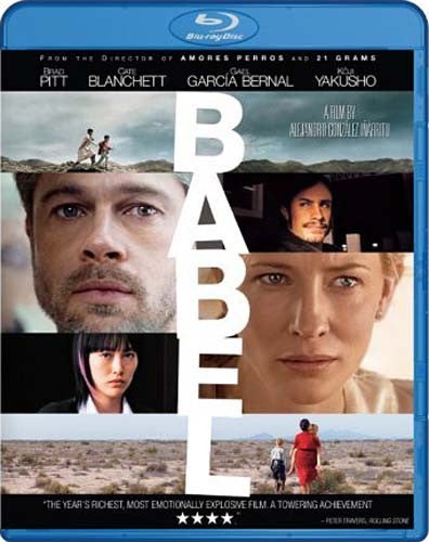 Babel (Blu-Ray) - Brand New, Factory Sealed