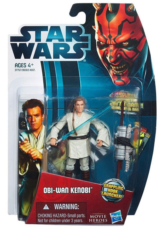 Obi-Wan Kenobi (Mh08) Action Figure - Star Wars: The Phantom Menace Toy
