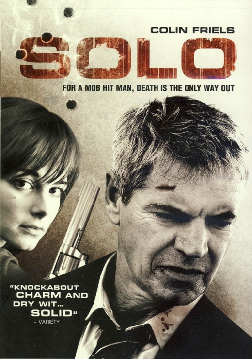 Solo