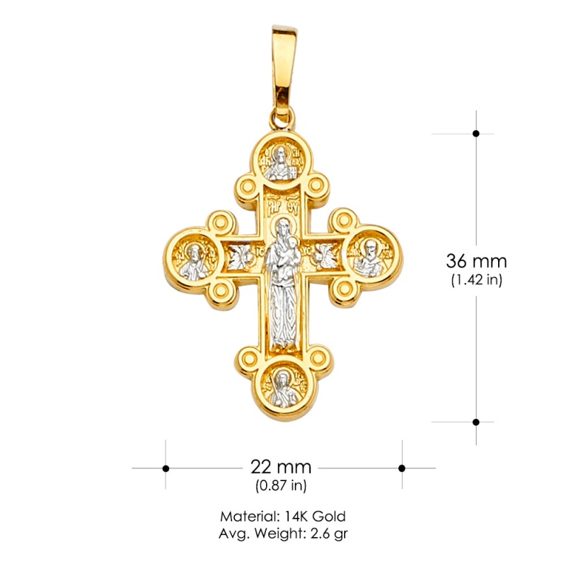 14k Gold Four Way Cross Religious Pendant