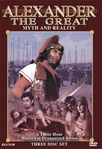 ALEXANDER THE GREAT: MYTH & REALITY DVD 5 (3) History