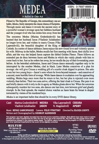 Medea (Tbilisi State Theatre) DVD 5 Ballet