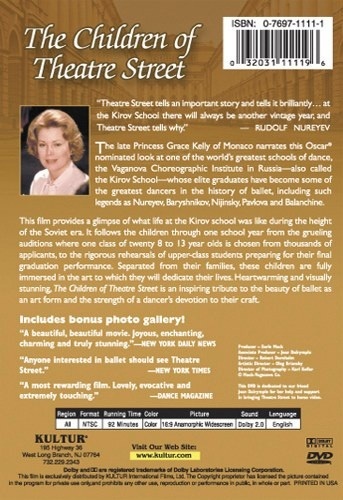 THE CHILDREN OF THEATRE STREET DVD 5 Ballet