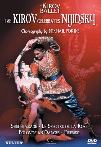 THE KIROV CELEBRATES NIJINSKY (Kirov Ballet) DVD 9 Ballet