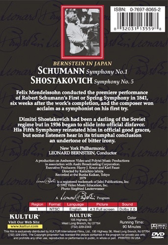 BERNSTEIN IN JAPAN: Schumann No.1/Shostakovich No.5 DVD 5 Classical Music