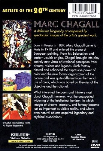 Artists Of the 20th Century: Marc Chagall