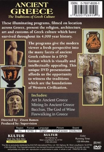 ANCIENT GREECE: THE TRADITIONS OF A GREEK CULTURE DVD 5 Art