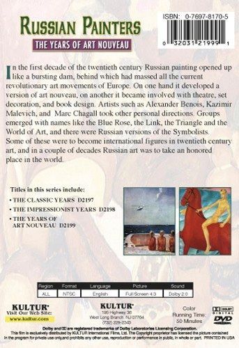 THE YEARS OF ART NOUVEAU (Russian Painters) DVD 5 Art