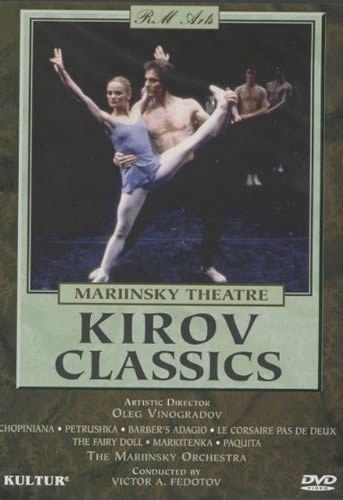 KIROV CLASSICS (Mariinsky Theatre) DVD 9 Ballet