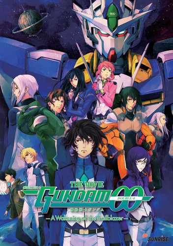 Mobile Suit Gundam 00: A Wakening of the Trailblazer Movie DVD
