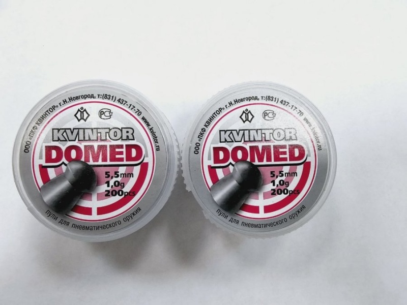 8"). Палатка нордвей 3. Палатка nordway dome 2. Domed ii. Domed ii.