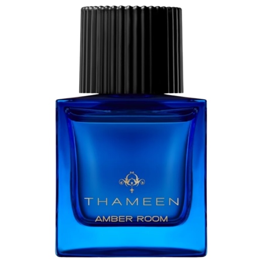 Thameen Amber Room Offer Ends In 12 Hours