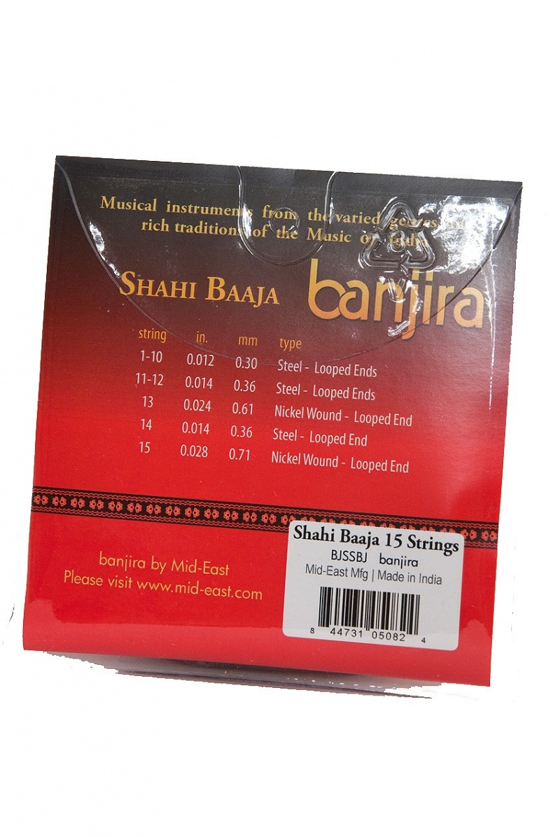 Banjira Shahi Baaja String Set