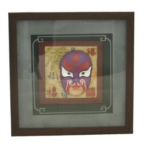 Oriental-Style Picture Frame