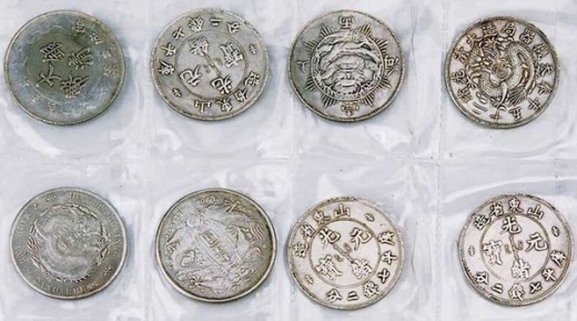 Premium Reproduction Chinese Coins - Pack of 8 Unique Styles