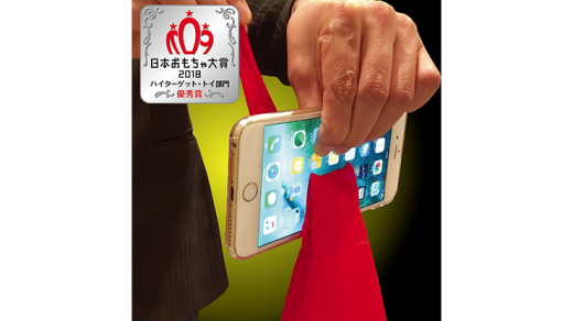 Screen Clean By Tenyo Magic - Trick