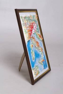 Italy Raised Relief Map, Gift Size (9" X 12")