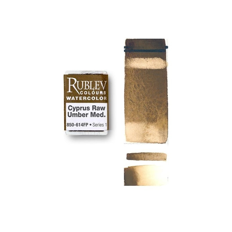 Cyprus Raw Umber Light Watercolor Paint, Size: Full Pan 3 Ml