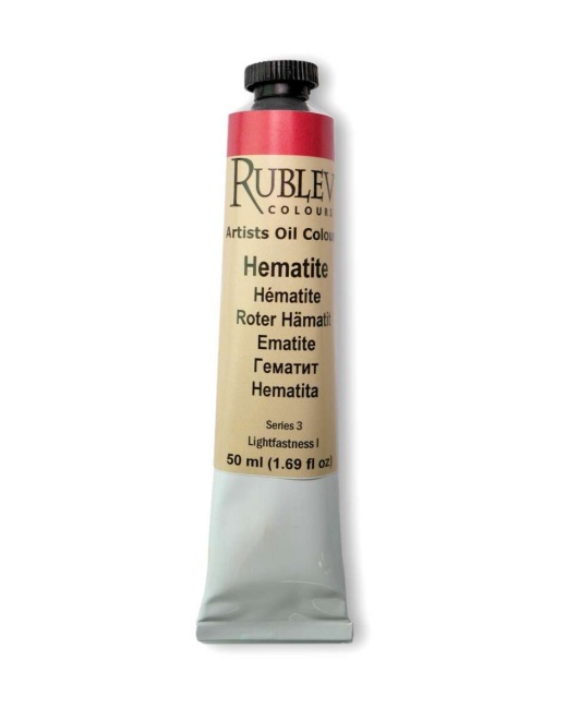 Hematite Oil Paint - Natural Iron Oxide for Artists