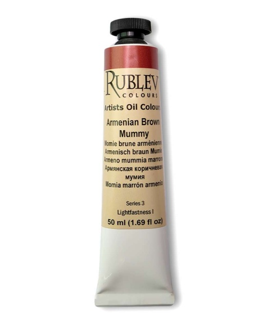 Armenian Brown Mummy Oil Paint, Size: 50 Ml