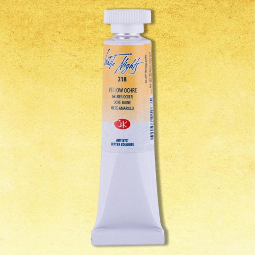 Saint Petersburg White Nights® Watercolor Tubes Yellow Tones 10Ml Artist  Professional Extra Fine