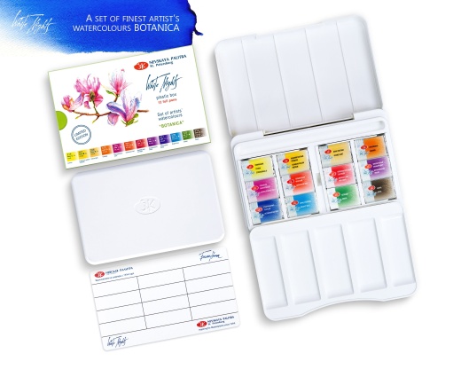 12 Watercolor Paint White Nights® Travel Set BOTANICA Full Pan Palette  Extra Fine Artist St.Petersburg