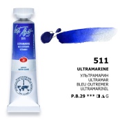 White Nights® Watercolor St.Petersburg Extra Fine Set Tube 12 x