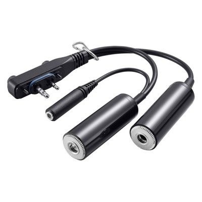 Headset Adapter For Icom A16 Transceivers (Opc-2401)