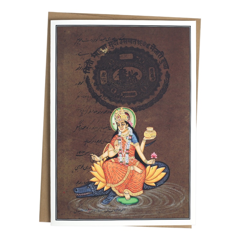 Greeting Card - Rajasthani Miniature Painting - Ganga - 5"X7"