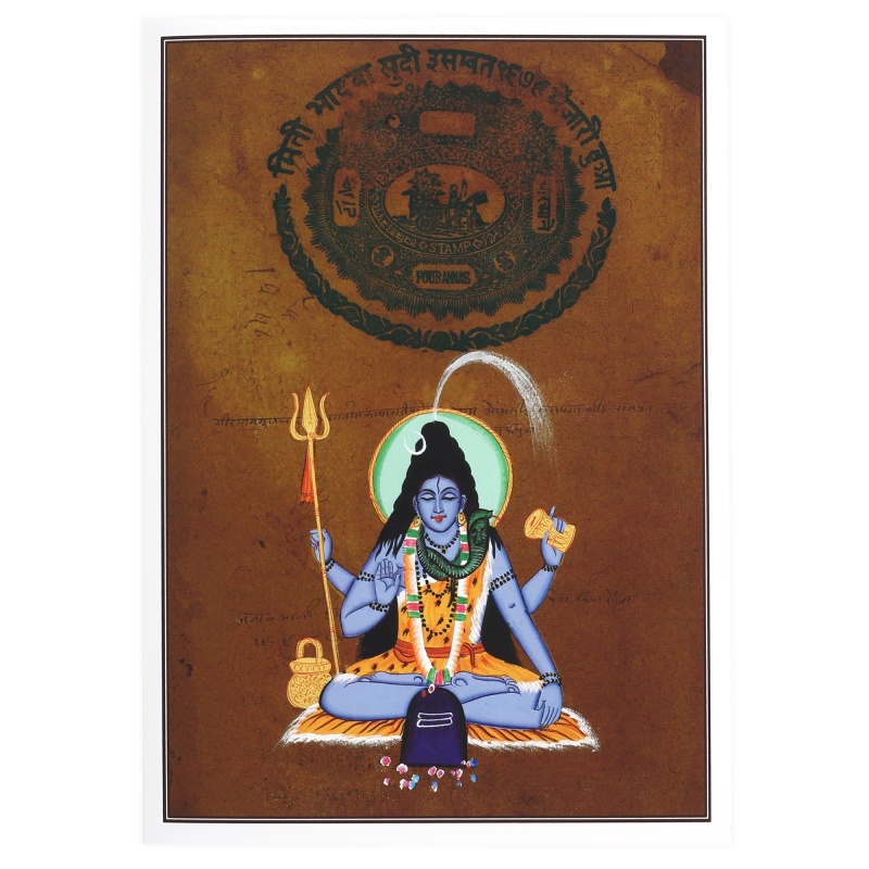 Greeting Card - Rajasthani Miniature Painting - Four Arm Shiva With Lingam - 5"X7"